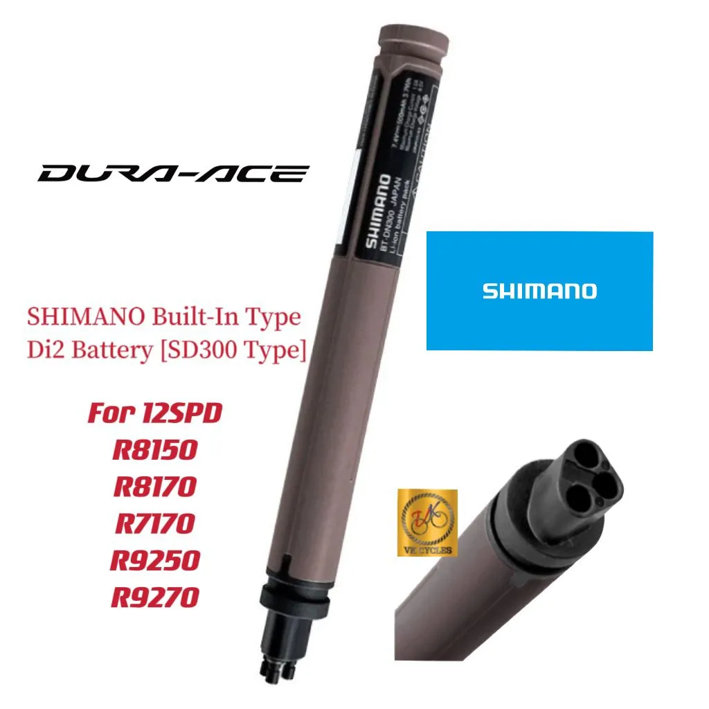 Shimano BT-DN300 Di2 Battery - Built-In Type for 12Speed Di2 DN300